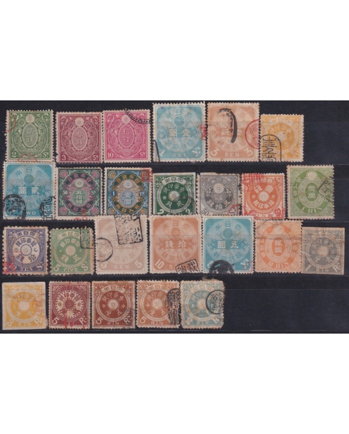 F-EX16939 JAPAN NIPPON REVENUE STAMPS LOT ALL DIFFERENT.