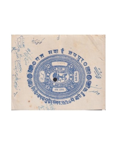 F-EX17671 INDIA FEUDATARY STATE REVENUE. JAIPUR SEALLED PAPER CUT 12 DOCS LOT.