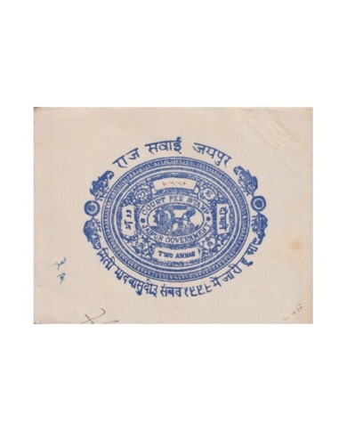 F-EX17671 INDIA FEUDATARY STATE REVENUE. JAIPUR SEALLED PAPER CUT 12 DOCS LOT.