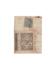 E5115 SPAIN ESPAÑA. REVENUE COLEGIO NOTARIAL VALENCIA. 1882. 12 R.