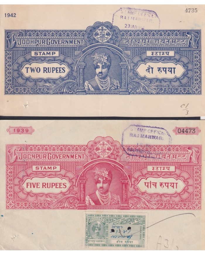 F-EX17675 INDIA FEUDATARY STATE REVENUE. JODHPUR SELLED PAPER DOCS LOT 7 1939-42.