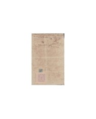 E5116 SPAIN ESPAÑA. REVENUE COLEGIO NOTARIAL VALENCIA. 1886. 12 R.