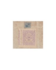 E5115 SPAIN ESPAÑA. REVENUE COLEGIO NOTARIAL VALENCIA. 1882. 12 R.