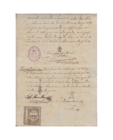E5121 SPAIN ESPAÑA. REVENUE COLEGIO NOTARIAL VALLADOLID. 1896. SERIE 5. 3 PTAS.