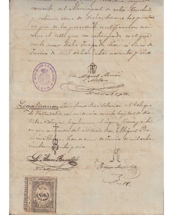 E5121 SPAIN ESPAÑA. REVENUE COLEGIO NOTARIAL VALLADOLID. 1896. SERIE 5. 3 PTAS.