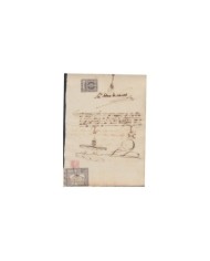 E5123 SPAIN ESPAÑA. REVENUE COLEGIO NOTARIAL ZARAGOZA. 1882. SERIE 2. 3 PTAS.