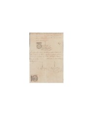 E5125 SPAIN ESPAÑA. REVENUE COLEGIO NOTARIAL LAS BALEARES. 1881. 12 R.