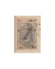 E5125 SPAIN ESPAÑA. REVENUE COLEGIO NOTARIAL LAS BALEARES. 1881. 12 R.