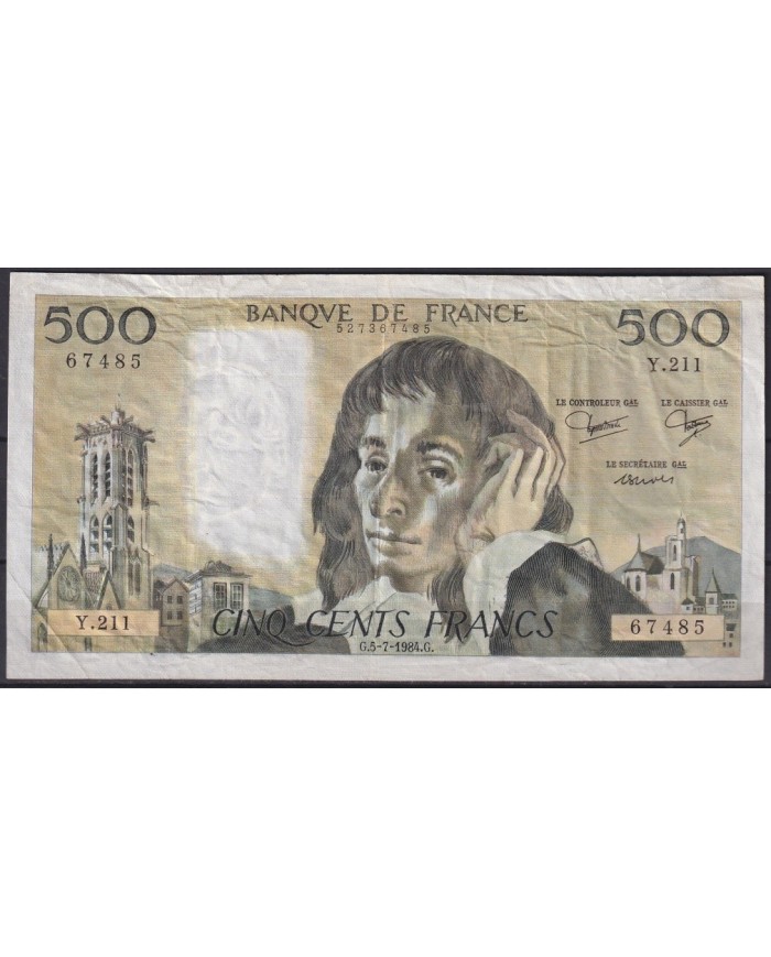 F-EX18894 FRANCE 1984 500fr BLAS PASCAL NO PIN HOLE