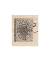 E5127 SPAIN ESPAÑA. REVENUE COLEGIO NOTARIAL SEVILLA. 1874. 12 R.