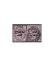 F-EX19309 CANADA REVENUE EXCISE ACCISE STAMPS.