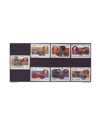 F-EX3406 AFGHANISTAN COMPLETE SET MNH 1984 OLD CAR. AUTOS ANTIGUOS.