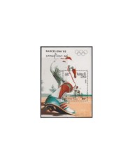 F-EX20564 SOMALIA MNH 1999 SHEET RUGBY WORLD CUP