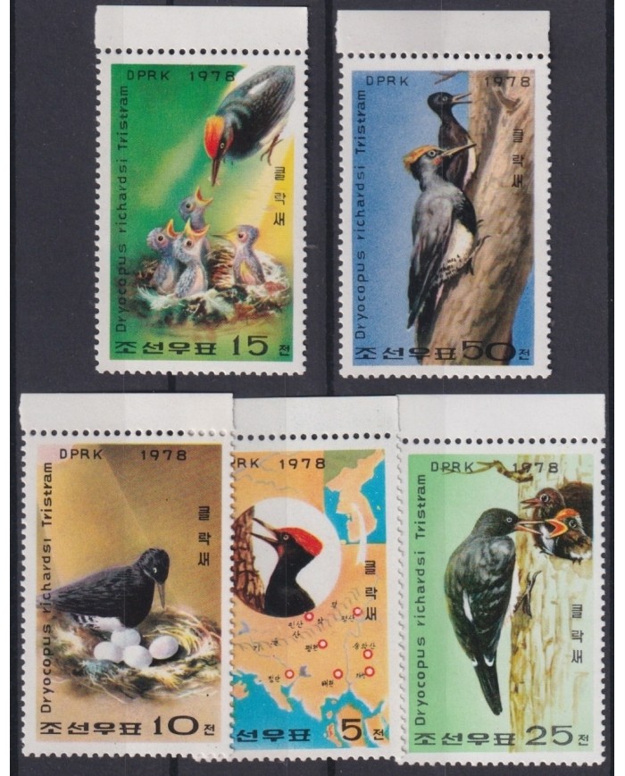 F-EX19409 NORTH KOREA COREA MNH 1975 BIRD AVES PAJAROS.