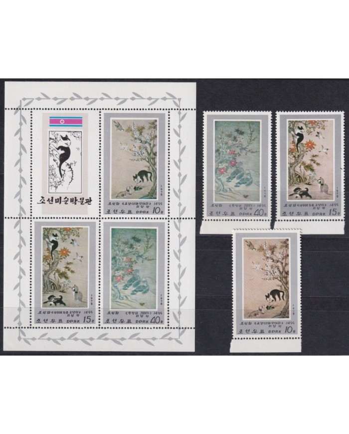 F-EX19414 NORTH KOREA COREA MNH 1978 PAINTING CAT GATOS FELINES SET + SHEET.