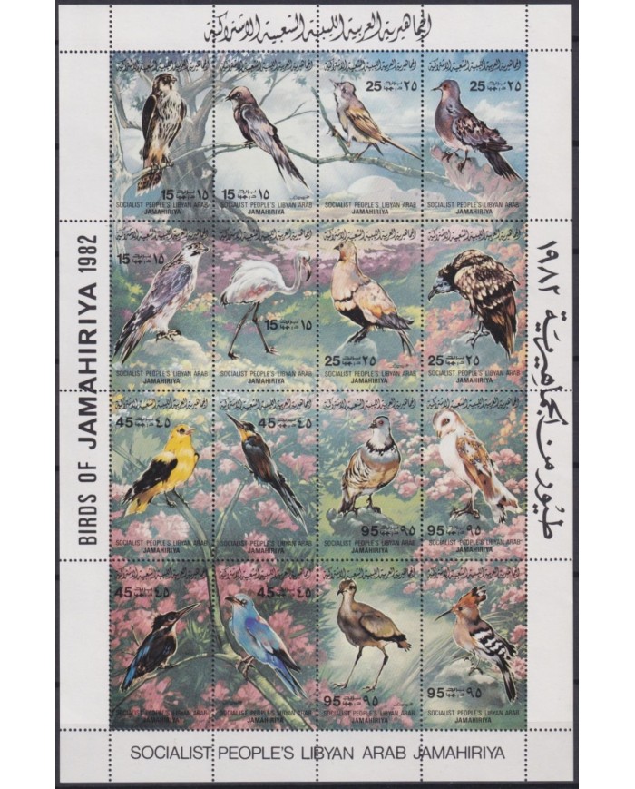 F-EX17688 LIBYA LIBIA MNH 1982 BIRD AVES PAJAROS BLOCK 16.
