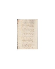 E6089 SANTO DOMINGO SPAIN ESPAÑA 1666-1792. HOUSE SALES. RARE SEALLED PAPER REVENUE.