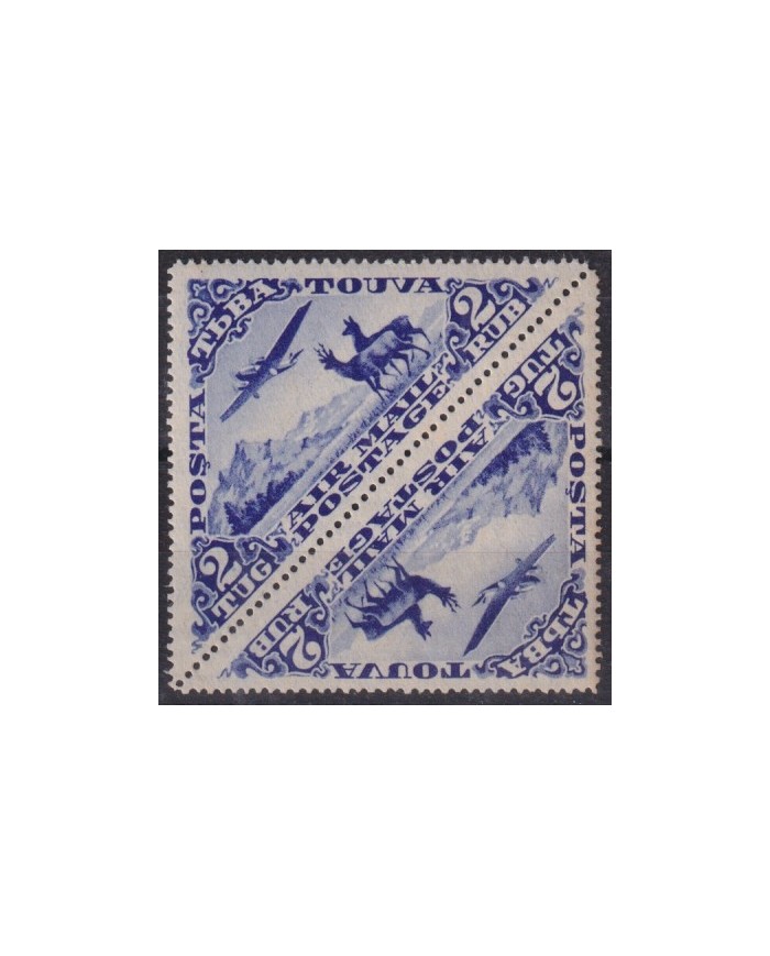 F-EX16947 RUSSIA TOUVA MONGOLIA AIR BLOCK NO GUM