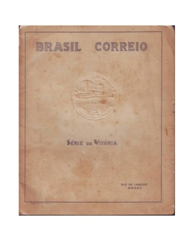E4574 BRAZIL IMPERFORATED PROOF VICTORY SET 1945