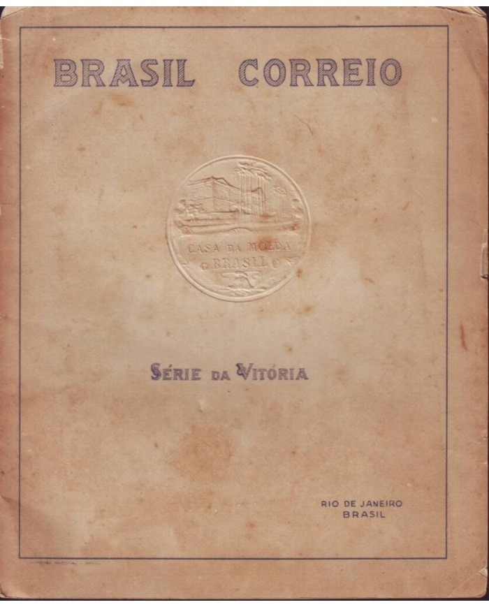 E4574 BRAZIL IMPERFORATED PROOF VICTORY SET 1945