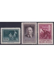 F-EX16586 CHINA 1954 UNUSED NO GUM. ECONOMIC CONSTRUCTION INDUSTRY MINERAL.