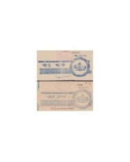 F-EX17670 INDIA FEUDATARY STATE REVENUE. PIPLODA JODHPUR SEALLED PAPER CUT DOCS LOT.