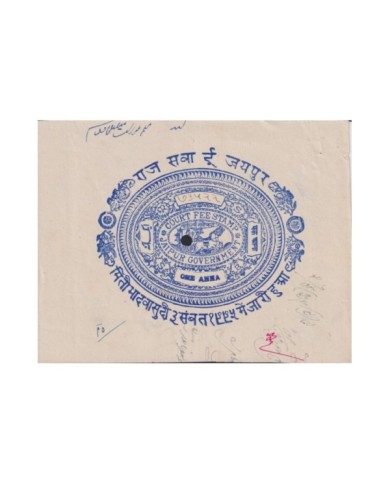 F-EX17671 INDIA FEUDATARY STATE REVENUE. JAIPUR SEALLED PAPER CUT 12 DOCS LOT.