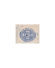 F-EX17671 INDIA FEUDATARY STATE REVENUE. JAIPUR SEALLED PAPER CUT 12 DOCS LOT.