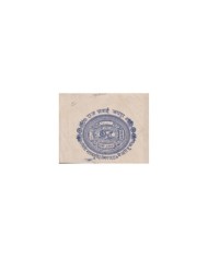 F-EX17671 INDIA FEUDATARY STATE REVENUE. JAIPUR SEALLED PAPER CUT 12 DOCS LOT.