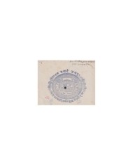 F-EX17671 INDIA FEUDATARY STATE REVENUE. JAIPUR SEALLED PAPER CUT 12 DOCS LOT.