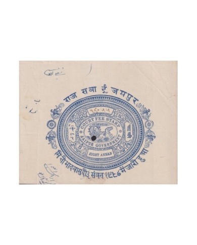 F-EX17671 INDIA FEUDATARY STATE REVENUE. JAIPUR SEALLED PAPER CUT 12 DOCS LOT.