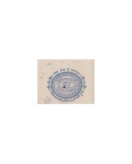 F-EX17671 INDIA FEUDATARY STATE REVENUE. JAIPUR SEALLED PAPER CUT 12 DOCS LOT.