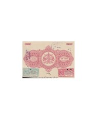 F-EX17673 INDIA FEUDATARY REVENUE. JODHPUR 25r, 10r, MARWAR CUT SELLED PAPER DOCS LOT.
