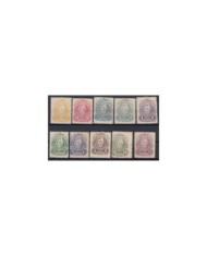 F-EX7364 ARGENTINA LOCAL REVENUE SALTA PROVINCE 1910 LEY BOSQUES LAW OF FOREST