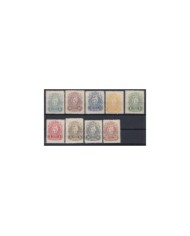 F-EX7364 ARGENTINA LOCAL REVENUE SALTA PROVINCE 1910 LEY BOSQUES LAW OF FOREST