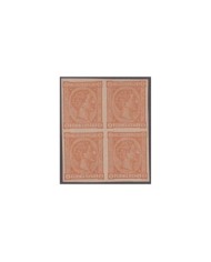 F-EX18921 ESPAÑA SPAIN FACSIMILE FORGERY ALFONSO XII 20C BLOCK 4.