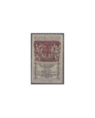 F-EX19058 ITALY ITALIA CINDERELLA MH 1911 COMUNE FIRENZE 34x52mm FLOWER FAIR ART NOVEAU.