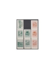 F-EX7209 GERMANY CINDERELLA LUDWING II OF BAYERN BAVARIA NO GUM STAMPS LOT