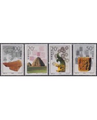 F-EX19165 CHINA MNH ARCHAELOGY COIN CASH SET.
