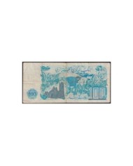 F-EX19272 ARGERIA ARGELIA 100 DINAR 1981 USED BANKNOTE.