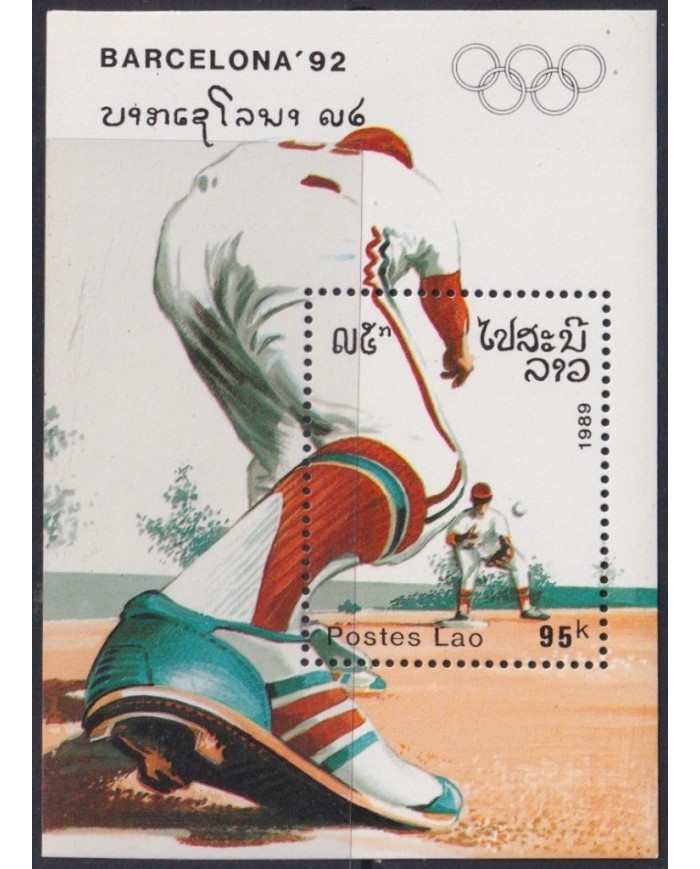 F-EX1972 LAOS MNH 1989 HF WORLD SERIES BASEBALL SERIE MUNDIAL DE BEISBOL BARCELONA 92