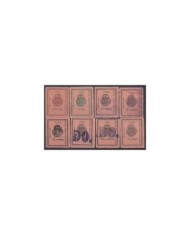 F-EX7353 EL SALVADOR REVENUE 1904 NO GUM. DOCUMENTOS, PROPIEDADES, PREMIOS.
