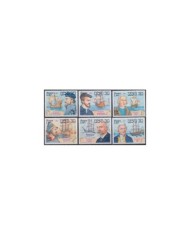 F-EX19353 LAOS MNH 1983 DISCOVERY SHIP COLUMBUS COOK CARTIER CABOT CABRAL MAGALLANES SET.