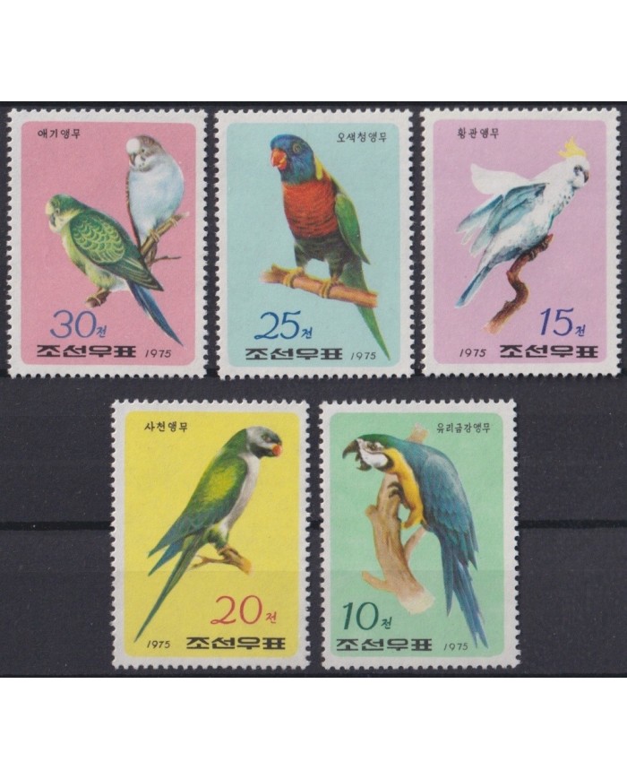 F-EX19402 NORTH KOREA COREA MNH 1975 BIRD AVES PAJAROS PARROT LOROS.