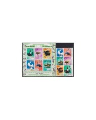 F-EX19415 NORTH KOREA COREA MNH 1978 ZOO BIRD TURKEY DOG PIGEON SET + SHEET.