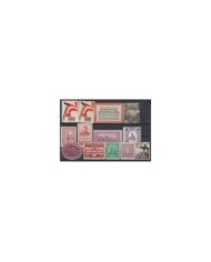 F-EX6433 AUSTRIA OSTERREICH CINDERELLA STAMPS LOT NO GUM.