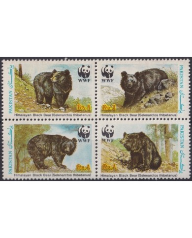 F-EX19514 PAKISTAN MNH 1989 WWF ANIMALS MAMMALS HIMALAYAN BLACK BEAR.