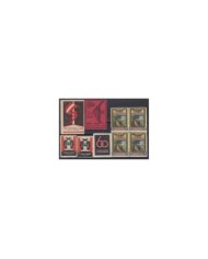 F-EX6492 HUNGARY CZECHOSLOVAKIA RUSSIA MATCHES CINDERELLA LOT +80 DIFF