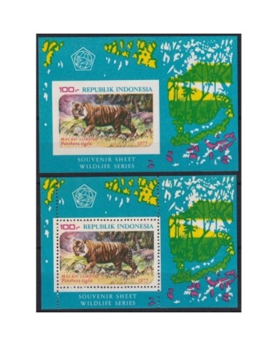 F-EX19578 INDONESIA MNH 1977 WWF TIGER LEOPARD PERFORATE & IMPERFORATED SHEET.