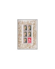 F-EX19551 GAMBIA MNH 1977 ART RUBENS ART SPECIAL SHEET.